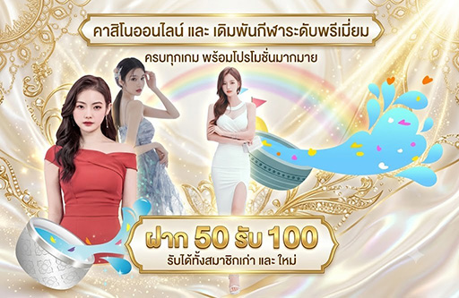 usa9 Slot-คาสิโนออนไลน์-กีฬา-สล๊อต-ครบจบที่เดียว